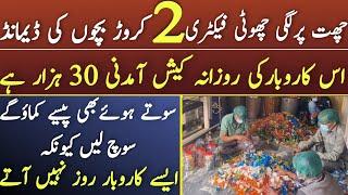 Earn 30,000 Daily at Home|New High Profitable Business idea in Pakistan|Asad Abbas chishti