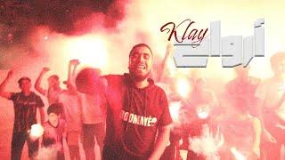 Klay - Arwah (Clip Officiel) | آرواح