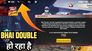 Minus Diamond Problem || How To Solve Negative Diamond Problem In Free Fire || FF Master