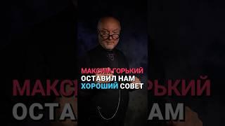 Как часто вы задумываетесь, почему вас что-то спрашивают? #жизнеобучалка #detoximan #павелмалык