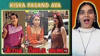 Dank Indian Memes REACTION | Indian Memes | Indian Memes Compilation | Guri Bolte | Neha M.