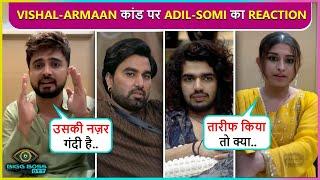Adil Khan & Somi Reacted on Vishal-Armaan's 'Thappad Controversy'
