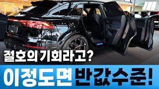 "역사상 최강인데 반값이라고?" 한국 아빠들의 드림카 등장에 국산 브랜드까지 긴장해버린 이유