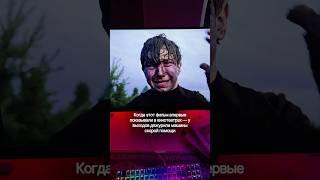 Если смотрели это фильм, как вам?