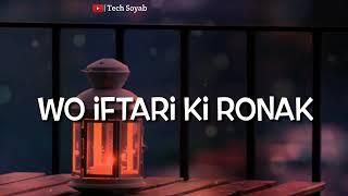 Ramzan Shayari Status | Ramadan | Ramadan Coming Soon 2024