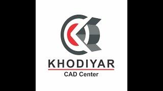 Khodiyar CAD Center || Technology Showcase ||