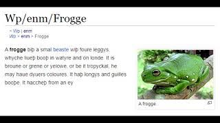 FROGGE