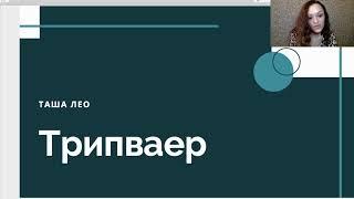 Как создать и продать недорогое предложение до 3500 р