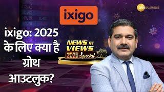 ixigo's Record Growth in 2024: What's Next for 2025? Alok Bajpai Speaks