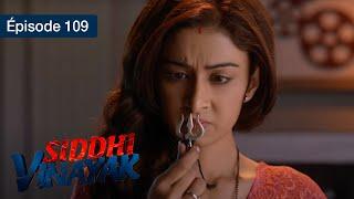 Siddhi Vinayak - EP 109 - La danse de l'amour - série en français - HD