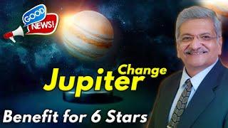 Jupiter Change | Benefit for 6 Stars | Syed M Ajmal Rahim