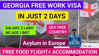  Georgia Free work visa 2024 | Free Food + Accommodation | Jobs in Europe 