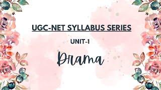 UGC-NET SYLLABUS/ Unit-1 Drama/ English Literature/ Important Writers #ugcnet #jrf