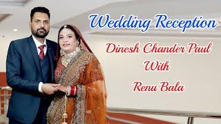 Wedding Reception Dinesh Chander Paul  With Renu Bala {Sahil Photography M.9814194300 }