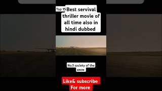 Top15  Best servival thriller movie oscar winning review by AI#movie #review #yt #shorts