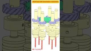 Multi-head drill transmission mechanism #design #solidwork #machine #cad