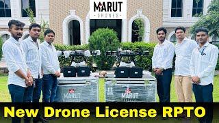 New Marut Drone Purchased & Opening New RPTO Traning Center in Aurangabad