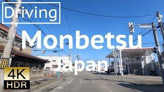 Driving tour Monbetsu Hokkaido, Japan -4K-