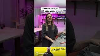 #самозанятые #спаров