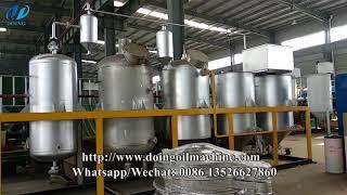 Mini palm oil refining machine , palm oil refinery process machinery