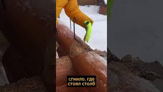 Почему сгнили перила? #восстановление #сергейлодыга #деревянныйдом #дом