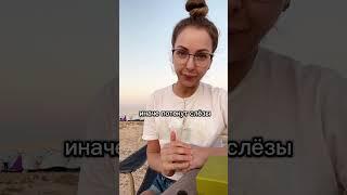 Всё о смеси Breeth: применение и эффект! #ароматерапия #эфирныемасла #аромамасла
