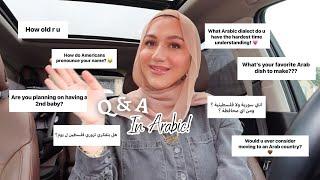 ARABIC Q&A! | Answering Your Questions