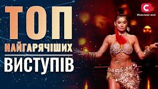 Keep the kids away from screens! The most revealing performances on the show – Ukraine's Got Talent
