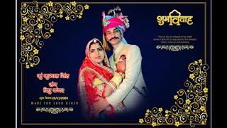 RAJPUT MARRAGE BANA BANI | KU  KUSHAL SINGH WEDS DEEPU KANWAR POTRATE, TH. GUDHA JAGMALOTA,