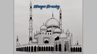 Art Mosque | Very very easy masjid drawing_Step by step | Pencil Sketch Drawing || Tutorial