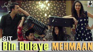 SIT | Bin Bulaye Mehmaan | Web Series | Compilation | Season 1