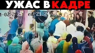 5 Самых УЖАСАЮЩИХ кадров перед Смертью...и не только