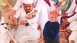 YE UMAR GUZAR JAYE MAGAR HOSH NA AAYE !! Urs Mashhoodi Baqai 2024 Qawwal Qamar Warsi