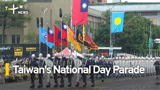 Taiwan's National Day Parade | TaiwanPlus News