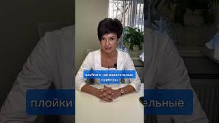 Потеря волос — не конец, а шаг к победе над болезнью. Вы сильнее, чем думаете #онколог