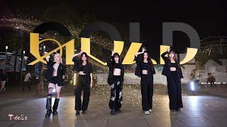 【KPOP IN PUBLIC | ONE TAKE】ITZY "GOLD" | DANCE COVER BY T-DOLLS