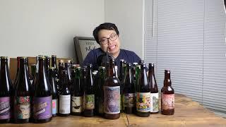 Biggest Haul In My Life! 50 Bottles! $2 For Each Vintage Beer! - Ep. #3825