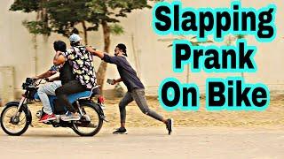 Slapping Prank On Bike | Part 2 | Desi Pranks 2.O | Pranks In Pakistan