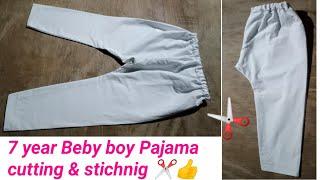 How to make 7 years beby boy Summer Pajama  Trouser cutting and stichnig step by step very easy ️