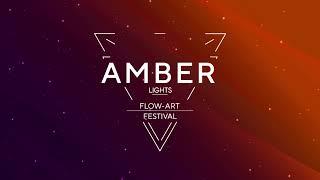 Путь - Flow-arts festival Amber 2022