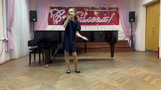 Хусяинова Айгуль, 11 лет, ДШИ №1, Нижний Новгород