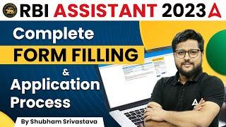 RBI Assistant Form Fill Up 2023 | RBI Assistant Online Form 2023 Kaise Bhare | Complete Process