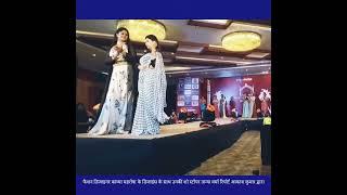 LUCKNOW DESIGNER WEEK SHOW STOPPER TANYA VERMA RAMP WALK  BY- AAKASH KUMAR INDIA LIVE TV