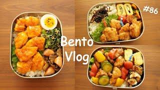 Stamina Bentos to survive hot summer  Japanese lunch boxes