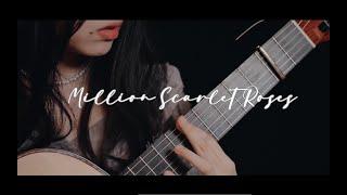 Ada Zhao plays Million Scarlet Roses on classical guitar