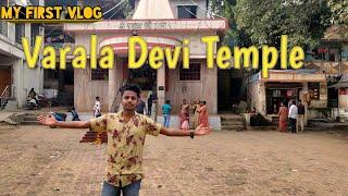 Varala Devi Temple And Lake Bhiwandi | AJS Vlogs