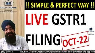 LIVE GSTR1 FILING FOR OCT-22 | HOW TO FILE GSTR1 RETRUN IN 2022 | GSTR1 RETURN WITH/IN TALLY