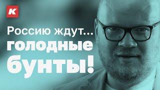 Для кого делают такие обложки? Кашин гуру