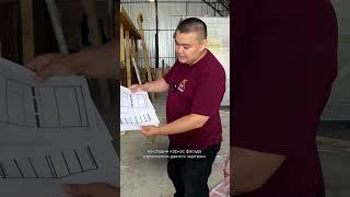 СКОЛЬКО СТОИТ ПРОЕКТ КАРКАСНОГО ДОМА 