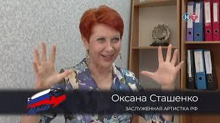 Дневники кинофестиваля. Встреча в Верхнебаканском, Оксана Сташенко, "Кинотворец"